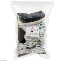 リーフ にゃんこのもぐりんトンネル ～にゃんこの天日干し～ ハンドメイド 398359 1個（直送品）