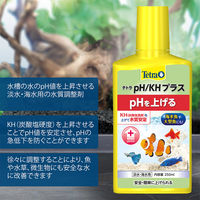 テトラ PH/KHプラス 250ml 淡水・海水両用 170600 1個（直送品）