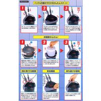 EHEIM エコ コンフォート 2232 4011708223642 1個（直送品）