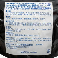 キンコウ物産 スーパークリル 100g 334810 1個（直送品）