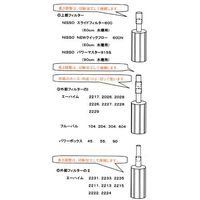 TOTTO スポンジフィルター 14459 1個（直送品）