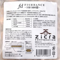 ジクラ フィッシュダンス万能ろ過材 M 60330 1個（直送品）