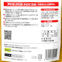 テトラ クリルトロピカル 100g 大型魚 アロワナ 4560147390151 1個（直送品）