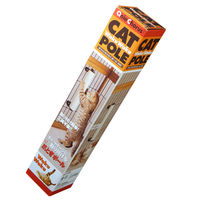 アニーコーラス キャットわくわくポール400 猫用爪とぎ 遊具 4560407410001 1個（直送品）