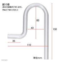 マツダ クリスタルパイプ オーバーフローパイプ 274896 1個（直送品）