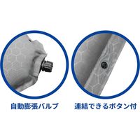 角利産業 KAKURI インフレーターマット 7cm シングル 86098 1個