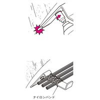 ネグロス電工 ケーブルブラケット 溶融亜鉛 ZCTFB3052 1個（直送品）