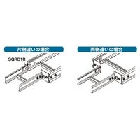 ネグロス電工 SR・QR用口径違金具ステン SQSRR80 1個（直送品）