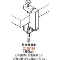 ネグロス電工 吊り金具 ステンレス SHB25WTW3 1個（直送品）
