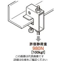 ネグロス電工 吊り金具 チタン TIHB1U 1個（直送品）