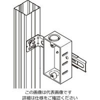 ネグロス電工 角間柱用ボックス支持金具 MBS36K 1箱(20個)（直送品）