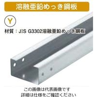 ネグロス電工 分岐ボックス DB12T 1個（直送品）