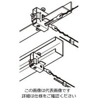 ネグロス電工 メッセンジャーワイヤ引止金具 HK1 1箱(20組)（直送品）
