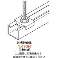 ネグロス電工 ダクター吊り金具 溶融亜鉛 ZDHUW3 1箱(20個)（直送品）