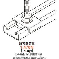 ネグロス電工 ダクター吊り金具 ステンレス SDHUSW3 1袋(10個)（直送品）