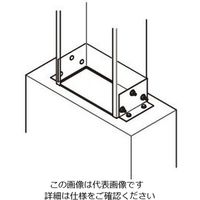 ネグロス電工 アルミダクト 盤接続金具 ADU4015 1個（直送品）