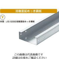 ネグロス電工 エルボ(カバー付) DOT18 1個（直送品）