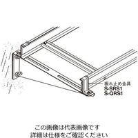 ネグロス電工 ブラケット ステンレス SBKL60 1個（直送品）