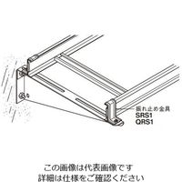 ネグロス電工 ブラケット スーパーダイマ SDBK80 1個（直送品）