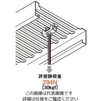 ネグロス電工 軽量床板材用吊り金具 SDHFL1W3 1箱(20個)（直送品）