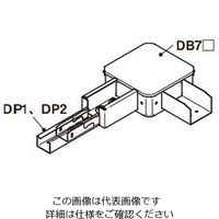 ネグロス電工 異径継ぎ金具 DBG7R1D 1個（直送品）