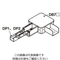 ネグロス電工 異径継ぎ金具 DBG7R1U 1個（直送品）