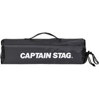 キャプテンスタッグ グラシア フィールド座椅子（直送品）