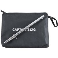 キャプテンスタッグ Solo スリムトング 25cm UG-3269 1個