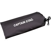 キャプテンスタッグ 2wayウィンド スクリーン S UG-3276 1個