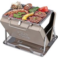キャプテンスタッグ BBQ ステンレス 角型トレー 大 UG-3275 1個