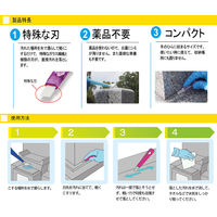 汚れとりとり棒 ZP-20 1本