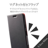 Xperia 10 II エクスペリア ケース カバー 手帳 フラップ レザー TPU ブラック PM-X202PLFUBK エレコム 1個（直送品）