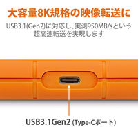 SSD 外付け 2TB ポータブル 5年保証 Rugged SSD 耐衝撃 IP67 STHR2000800 LaCie 1個
