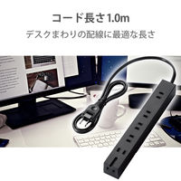 延長コード 電源タップ 1m 2ピン 6個口 固定&吊下可能 雷ガード ほこり防止 黒 T-KF01-2610BK エレコム 1個