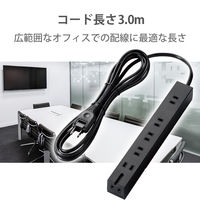 延長コード 電源タップ 3m 2ピン 6個口 固定&吊下可能 雷ガード ほこり防止 黒 T-KF01-2630BK エレコム 1個