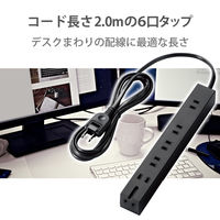 延長コード 電源タップ 2m 2ピン 6個口 固定&吊下可能 雷ガード ほこり防止 黒 T-KF01-2620BK エレコム 1個