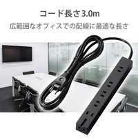 延長コード 電源タップ 3m 2ピン 6個口 雷ガード ほこり防止 マグネット付 黒 T-KM01-2630BK エレコム 1個（直送品）