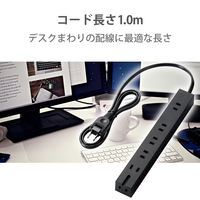 延長コード 電源タップ 1m 2ピン 6個口 雷ガード ほこり防止 マグネット付 黒 T-KM01-2610BK エレコム 1個（直送品）