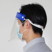 テンダイ フェイスガード　200枚組 F920006-200 1箱（200枚入）（直送品）