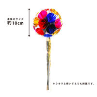 ドリームボール ETA-ドリ030 4個 エヒメ紙工（直送品）