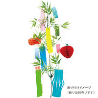 ミニ笹竹40cm ETA-ミニササ034 10個 エヒメ紙工（直送品）