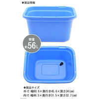 E-CON 簡易梱包 イ 青 108327 1個（直送品）