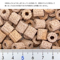 リーフ 高機能リングろ材 LIFE(ライフ) 1L 57273 1個（直送品）