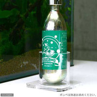 リーフ クリアCO2ボンベスタンド 4580295160529 1個（直送品）