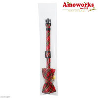 アモワークス 首輪 チェックリボン Ｓ レッド 107966 1個（直送品）