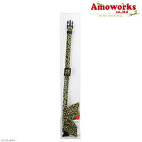 アモワークス 首輪 猫に小判 M グリーン 107945 1個（直送品）