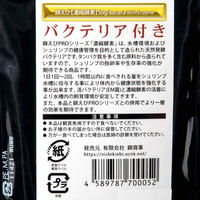 錦 えび ＰＲＯＳＥＲＩＥＳ 濃縮酵素 エビ 173986 1個（直送品）