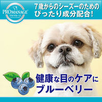 プロマネージ　７歳からのシーズー専用　１．７ｋｇ　ドッグフード 4902397837244 1個 マースジャパン（直送品）