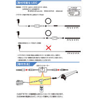 ゼンスイ ワイヤレスリモコン 4934743011596 1個（直送品）