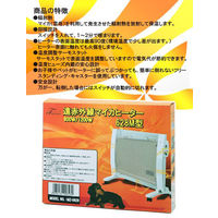 みずよし貿易 遠赤外線 マイカヒーター628M型 1200W 犬 4945130906289 1個（直送品）